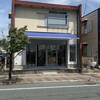 オーケーコーヒーサガロースタリー - 