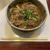 手打ちうどん 鶴丸