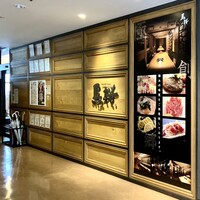 馬桜 銀座通り店 - 