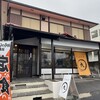 ごはんや 九 - 