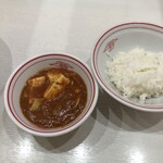 蒙古タンメン中本 - 定食（210円）
