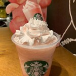 スターバックス コーヒー - 