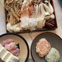 CINA New Modern Chinese - 