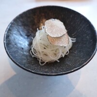 CINA New Modern Chinese - 