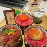 精肉卸問屋直営焼肉店 牛次郎 - 