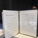 京橋 鉄板焼き 神戸牛 Sublime - 