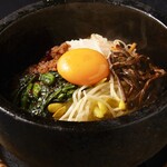 Stone-grilled bibimbap