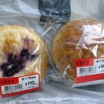 ベルナール - 料理写真: