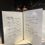 京橋 鉄板焼き 神戸牛 Sublime - 