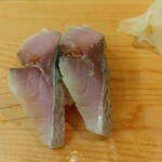 Katakuchi - 