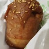 宮崎名物本舗