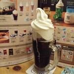 Kohidokoro Komeda Kohiten - クリームコーヒー