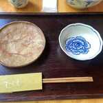 Ashiyagawa Muragen - 