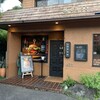 BOX BURGER 宮城野本店