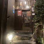 笑う門には福喜多る - 外観2