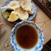 甘味茶屋