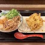 Marugame Seimen - 