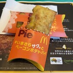 マクドナルド - 