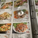 バーン・タム - 