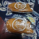 Usukawa Taiyaki Taikichi - 