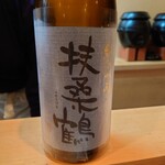 銘酒逸品　風来 - 