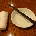 Taikou - おしぼり、小皿