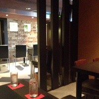 憩家 - 