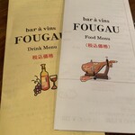 FOUGAU - 