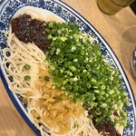 西北拉麺 - 