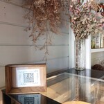 ​冬のRK GARDEN - 