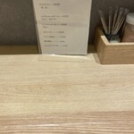 とんかつ成蔵 - 