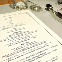 サザンタワーダイニング - 