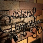 Osteria quanto basta - 