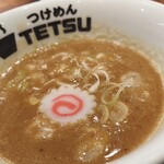 Tsukemen Tetsu Ichinokido - 