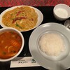 チャンパー 伊勢丹会館店