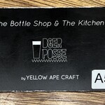 Yellow Ape Craft The Bottle Shop&The Kitchen - このカードに記録される