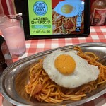 スパゲッティーのパンチョ 博多バスターミナル店 - 