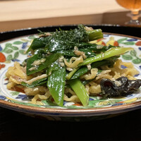 日本料理 研野 - 