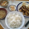 東奥日報本社 社員食堂 ひまわり - 