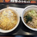 山田うどん食堂 弥平店 - いつもの かき揚げ丼＋冷たいそば