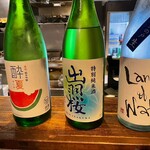 立ち飲み じんべえ - 