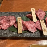 飛騨牛一頭家 馬喰一代 長良本家 - 