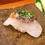 天寿し - 鯛 鯛の肝