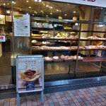 LITTLE MERMAID - リトルマーメイド 京急杉田駅店