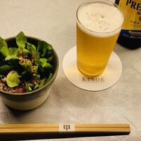 肉屋甲 - 
