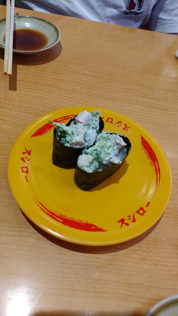 スシロー 帯広店 - 帯広（回転寿司）の写真