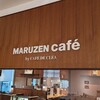 マルゼンカフェ 日本橋店