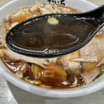 Taichi - スープ。