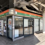 Kishimen Sumiyoshi - お店の外観です。（2023年７月）
