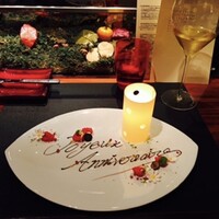 ラトリエ ドゥ ジョエル・ロブション - 